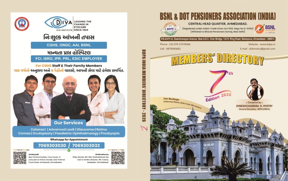 Compedium Pages MEMBERS’ DIRECTORY – 7th EDITION 2026 – COMPEDIUM OF OUR QUARTERLY ...